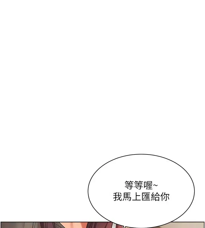 第60話