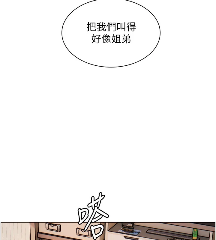 第60話