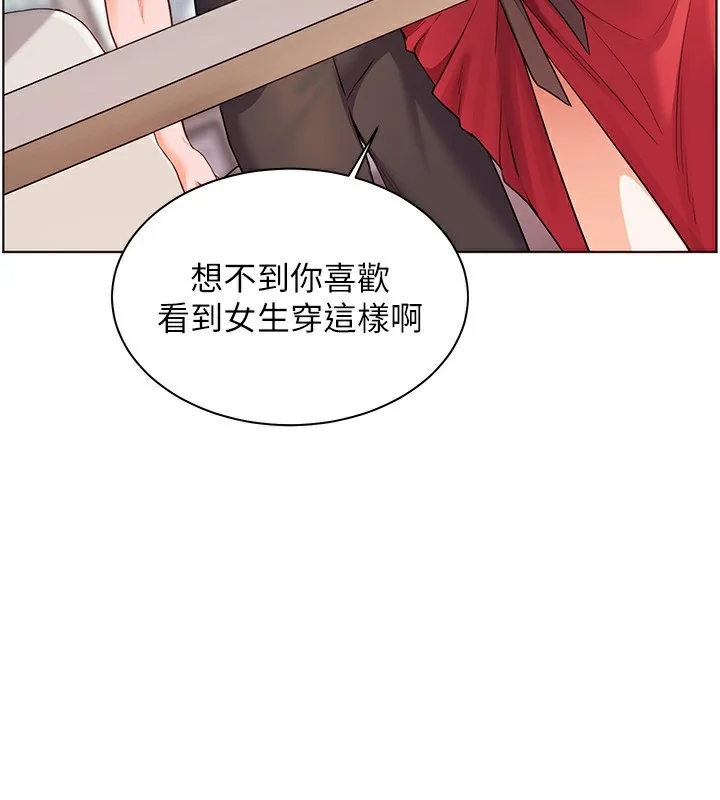 第60話