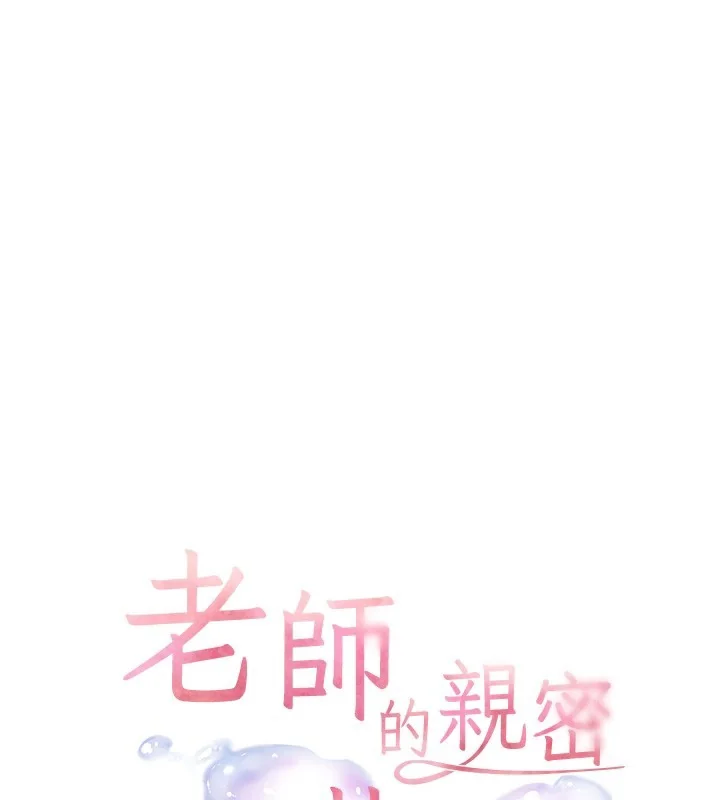 第60話