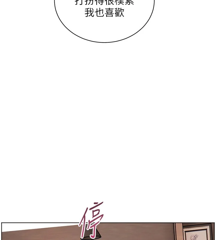第60話