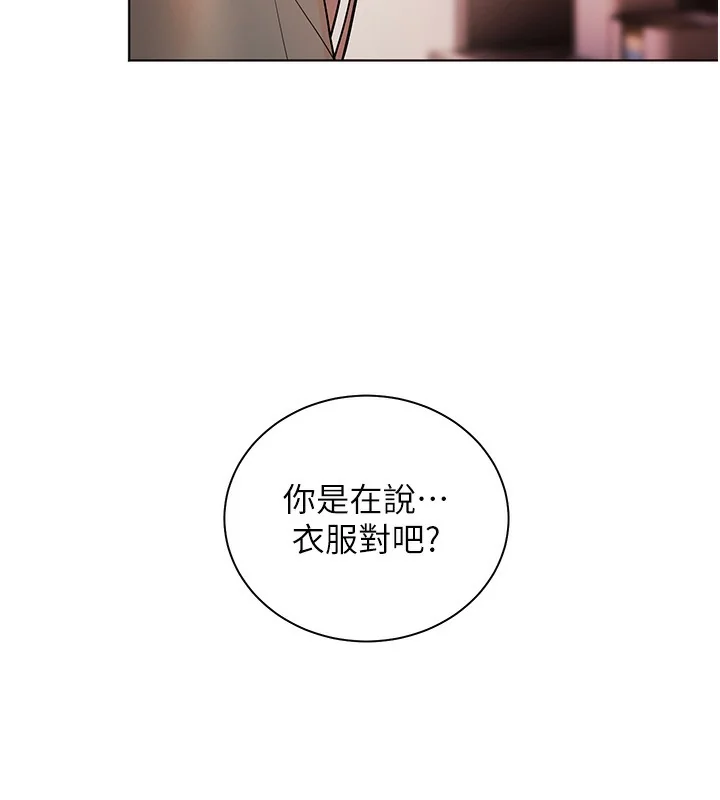 第60話