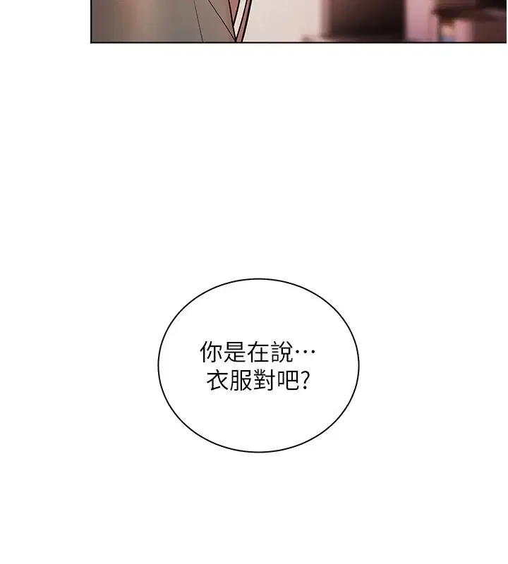 第60話