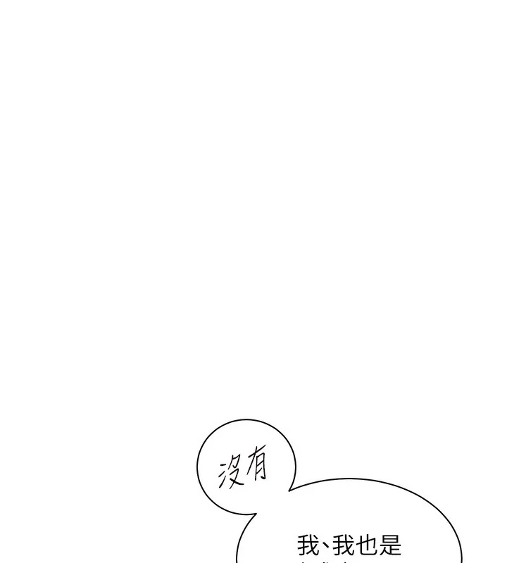 第60話