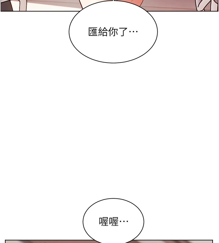 第60話