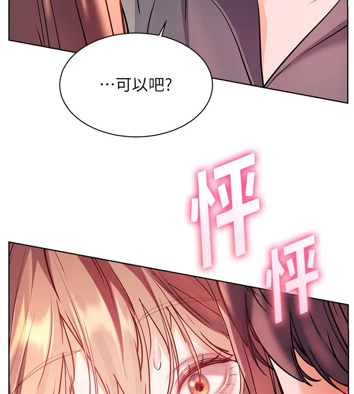 第60話