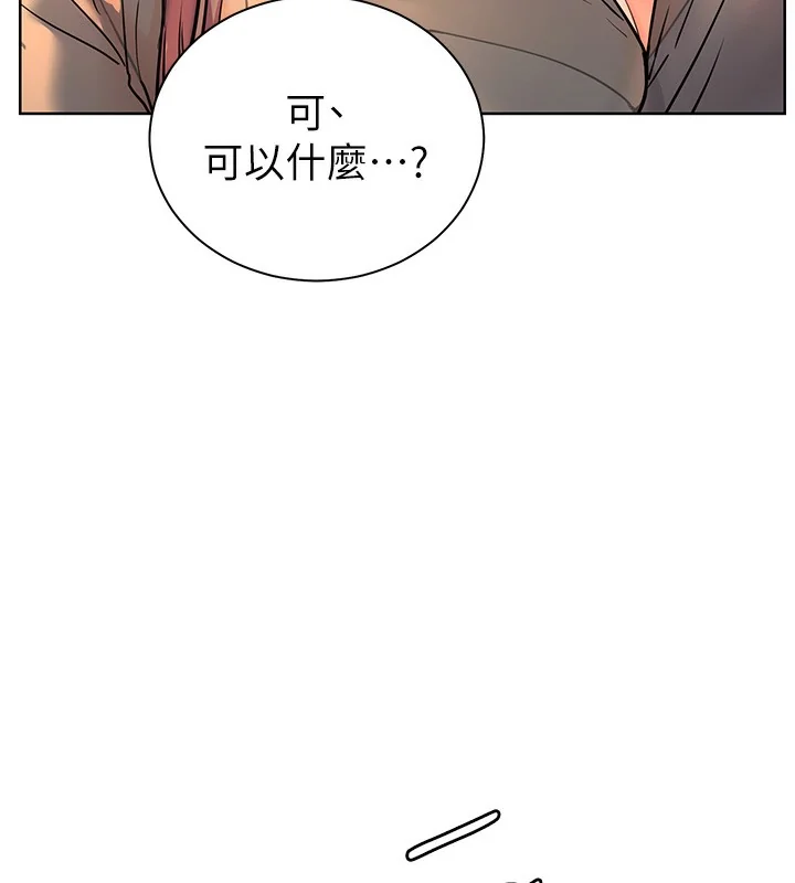 第60話