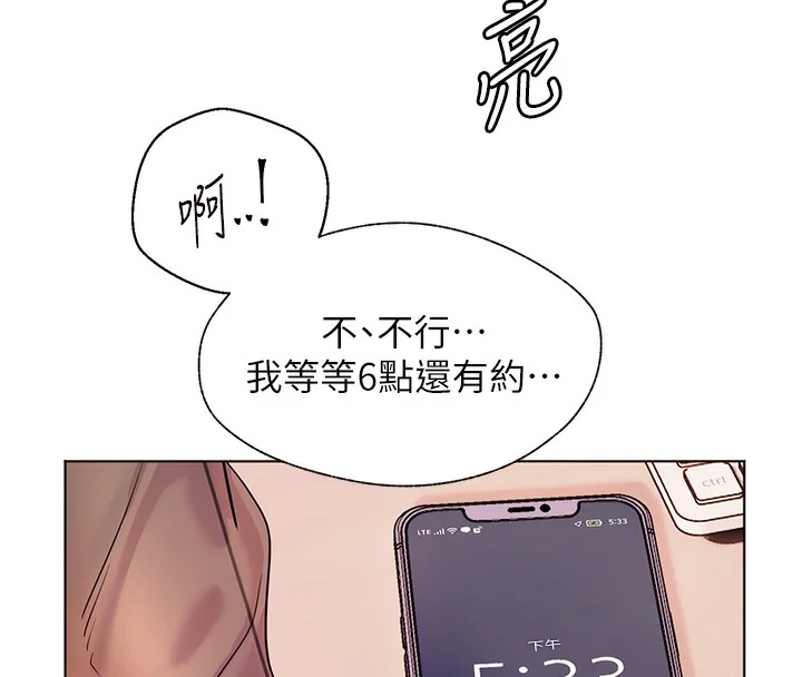 第60話