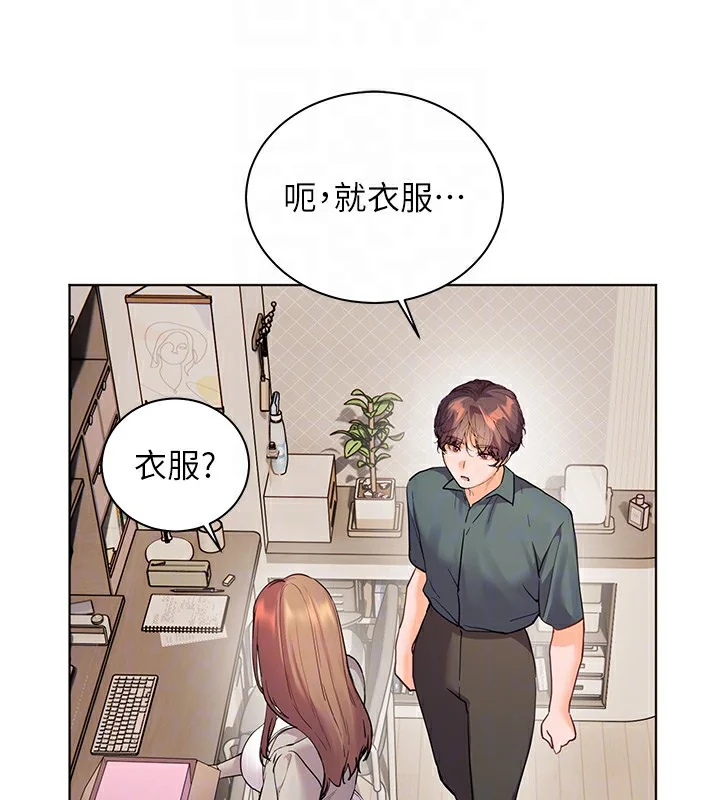 第60話