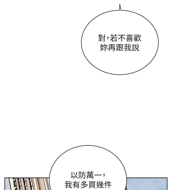 第60話