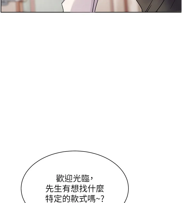 第60話