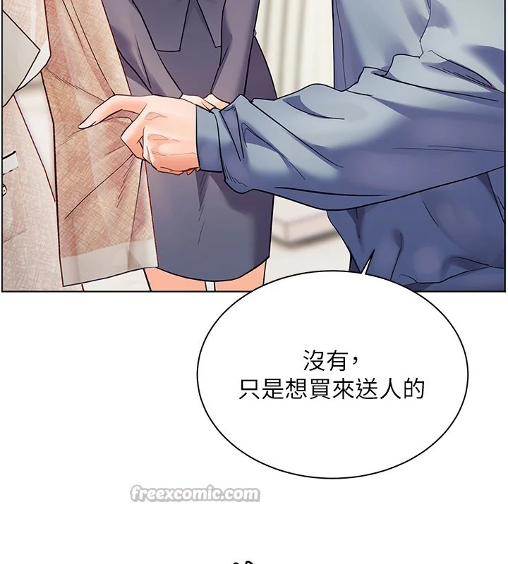 第60話