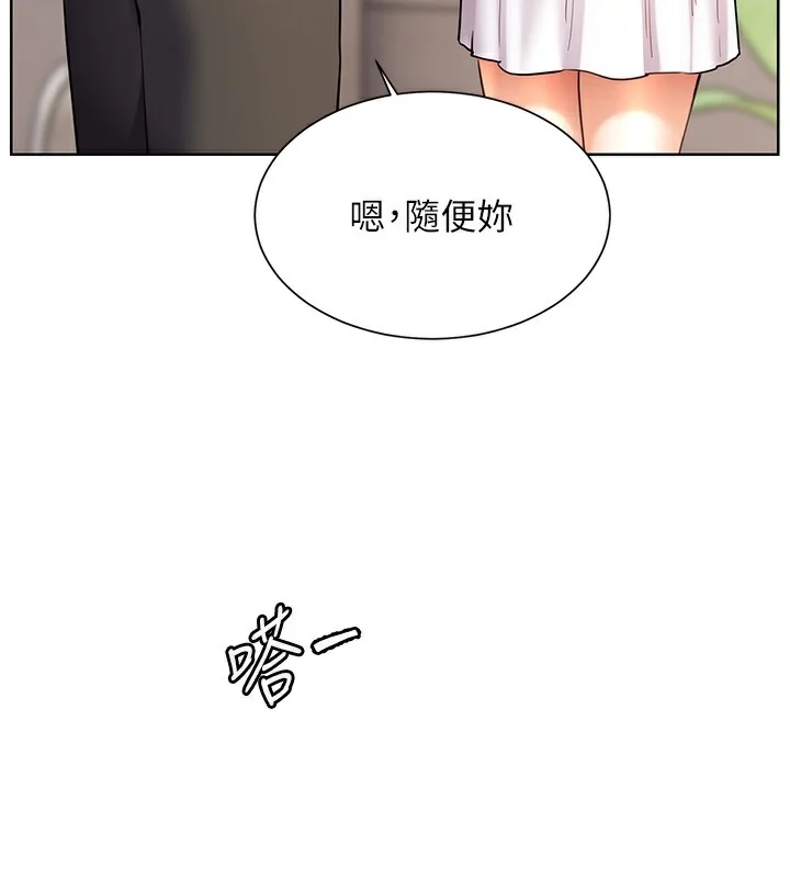 第60話