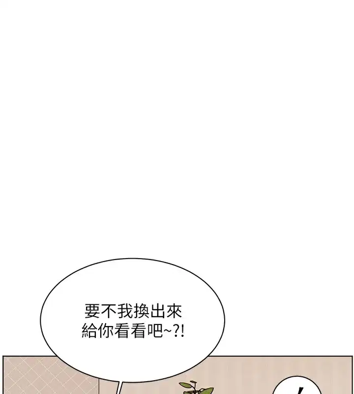 第60話
