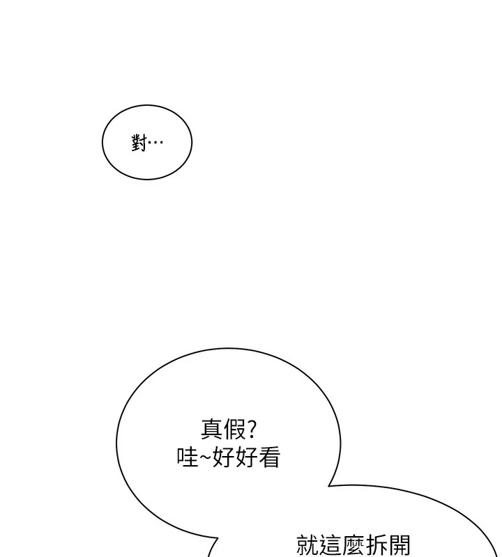 第60話