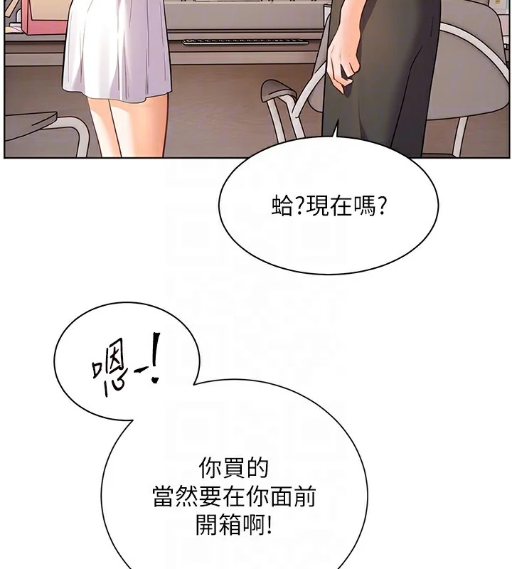 第60話
