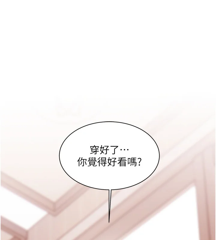 第60話