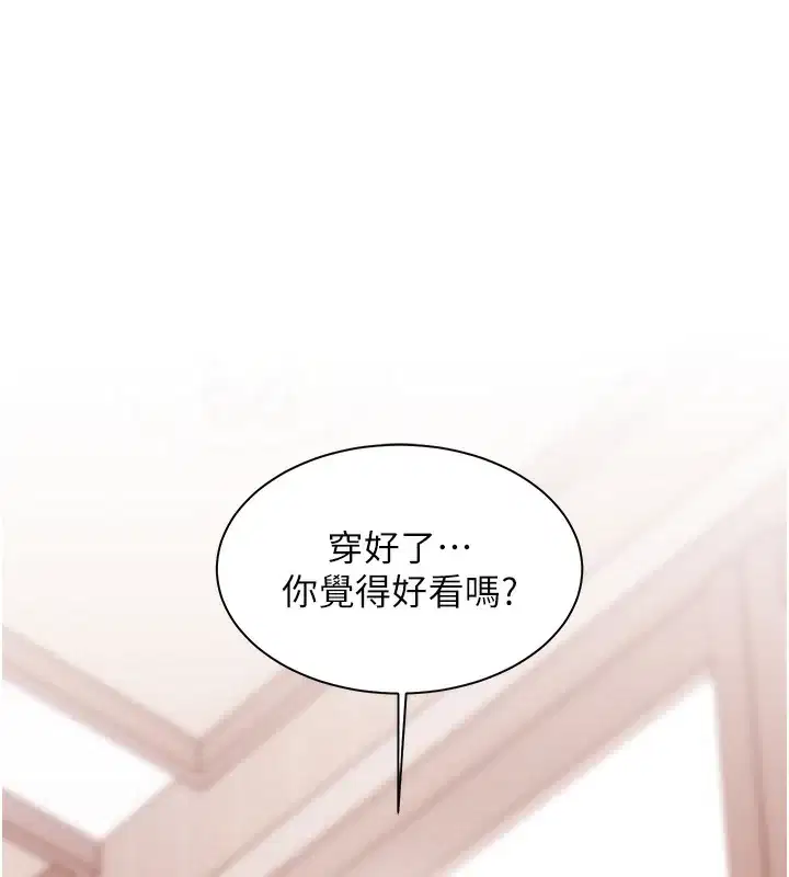 第60話