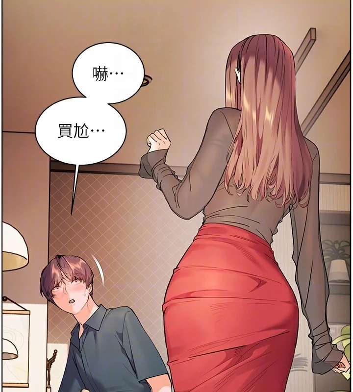 第60話
