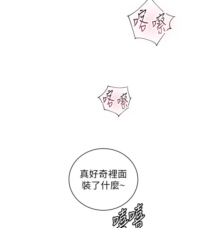 第60話