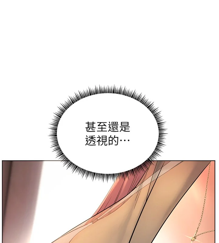 第60話