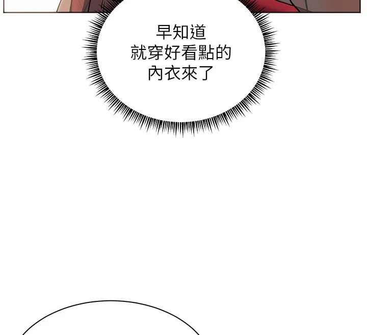 第60話