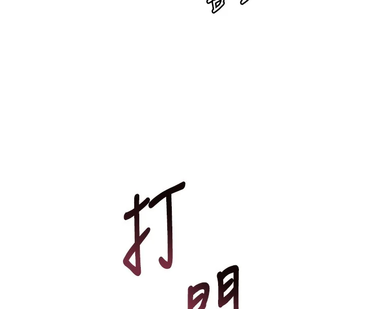 第60話