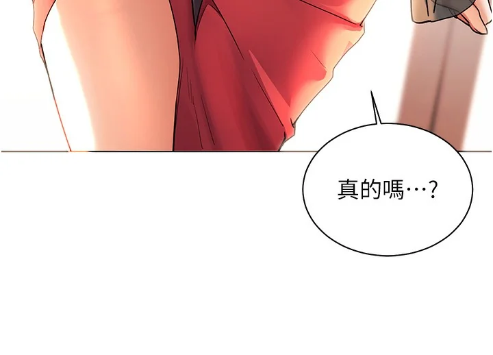 第60話
