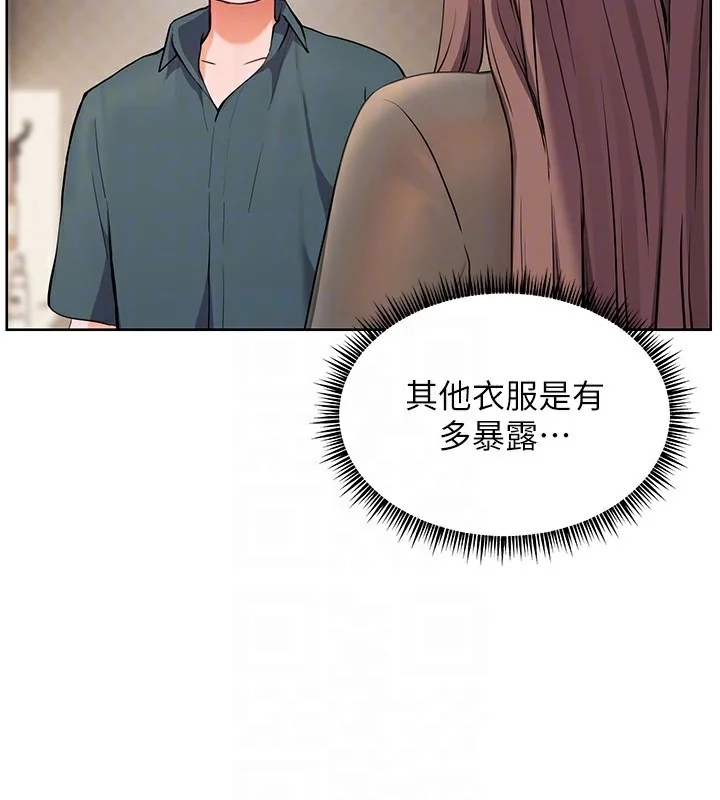 第60話
