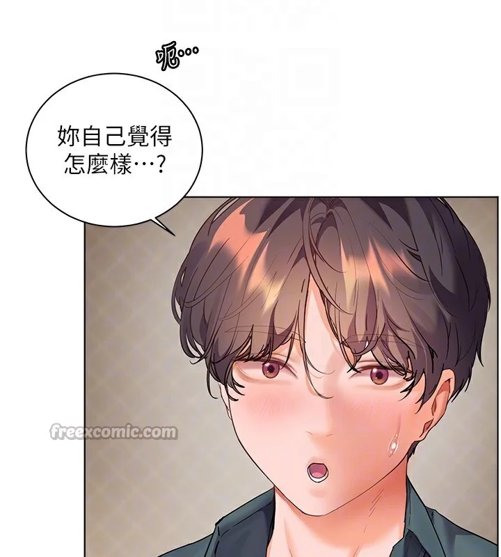 第60話