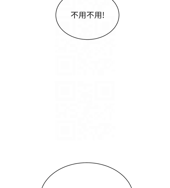 第60話