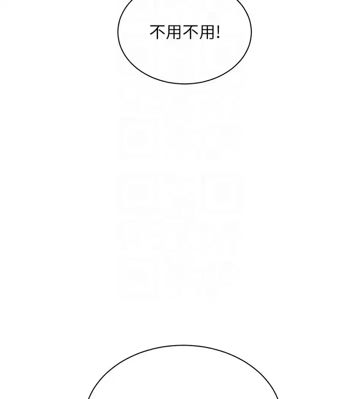 第60話