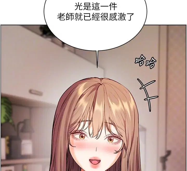第60話