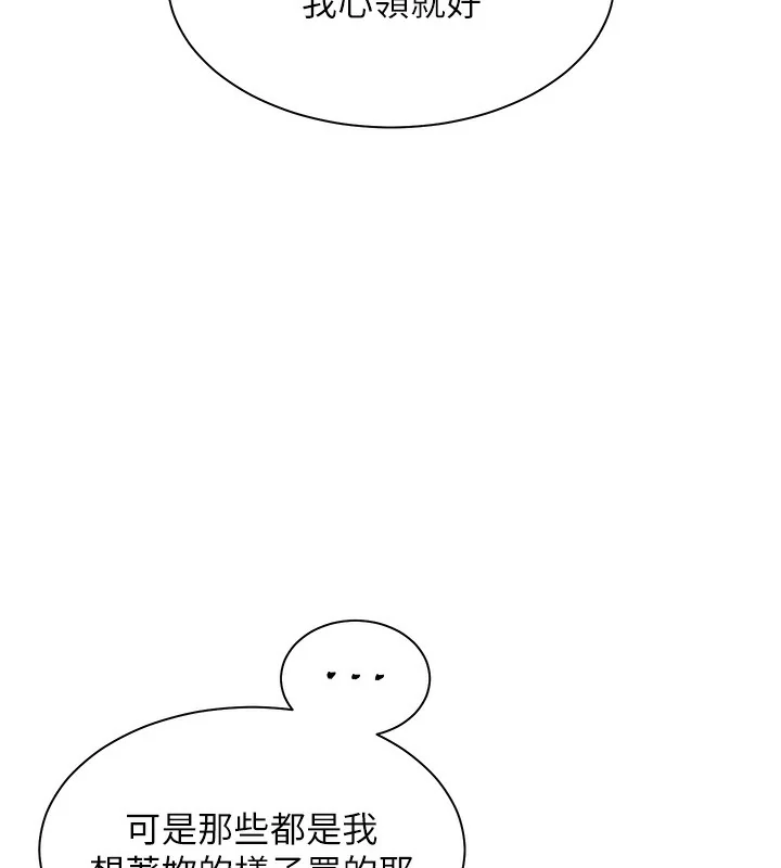 第60話