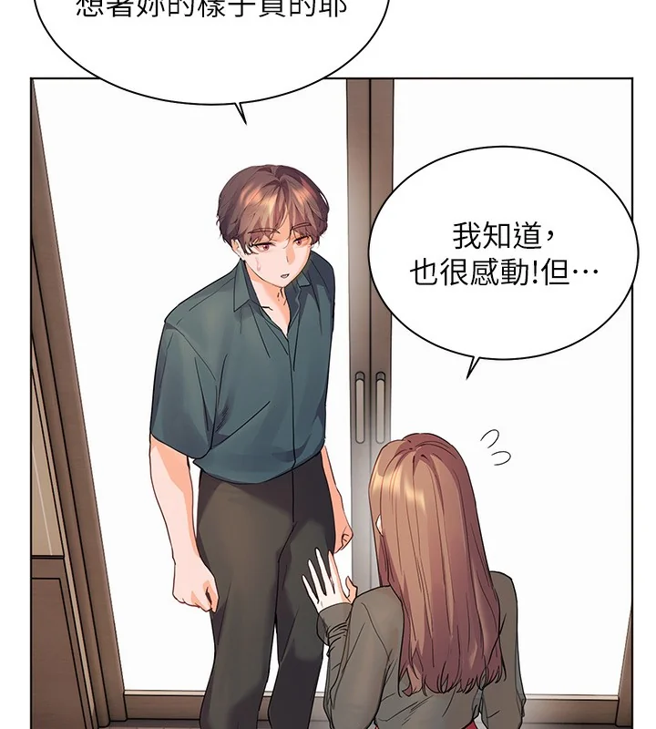 第60話