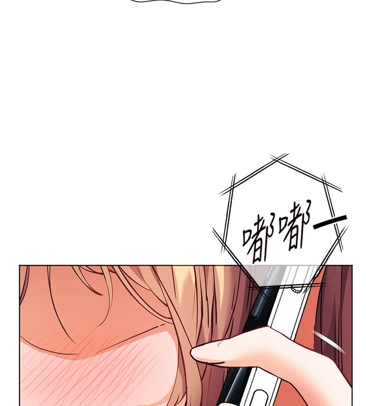 第61話