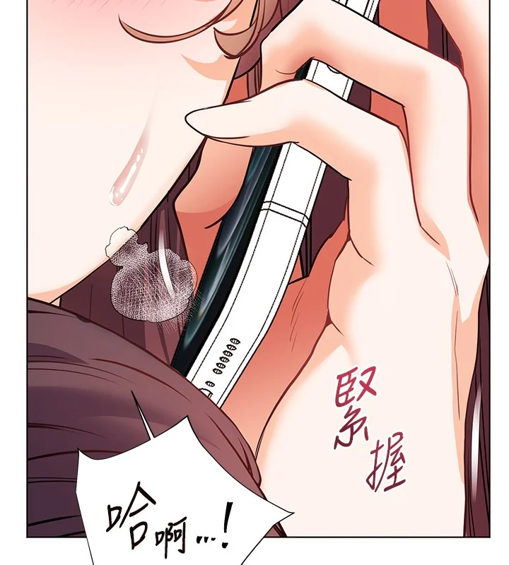 第61話