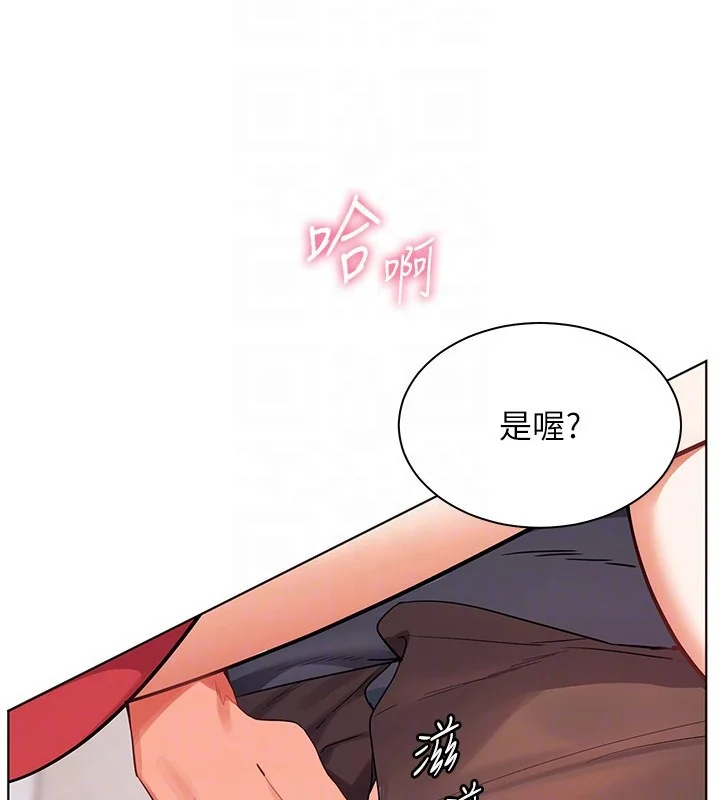 第61話