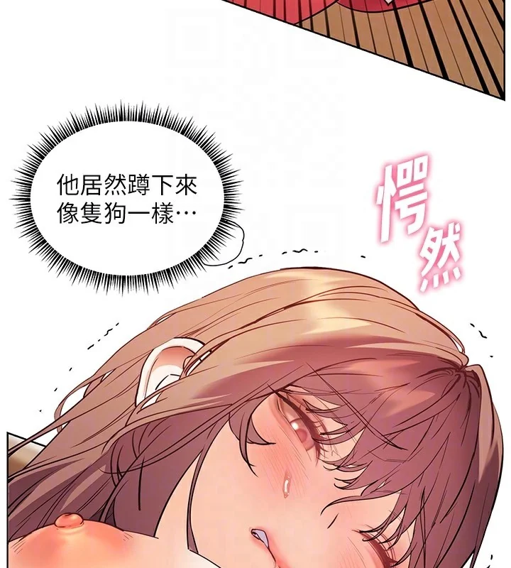 第61話