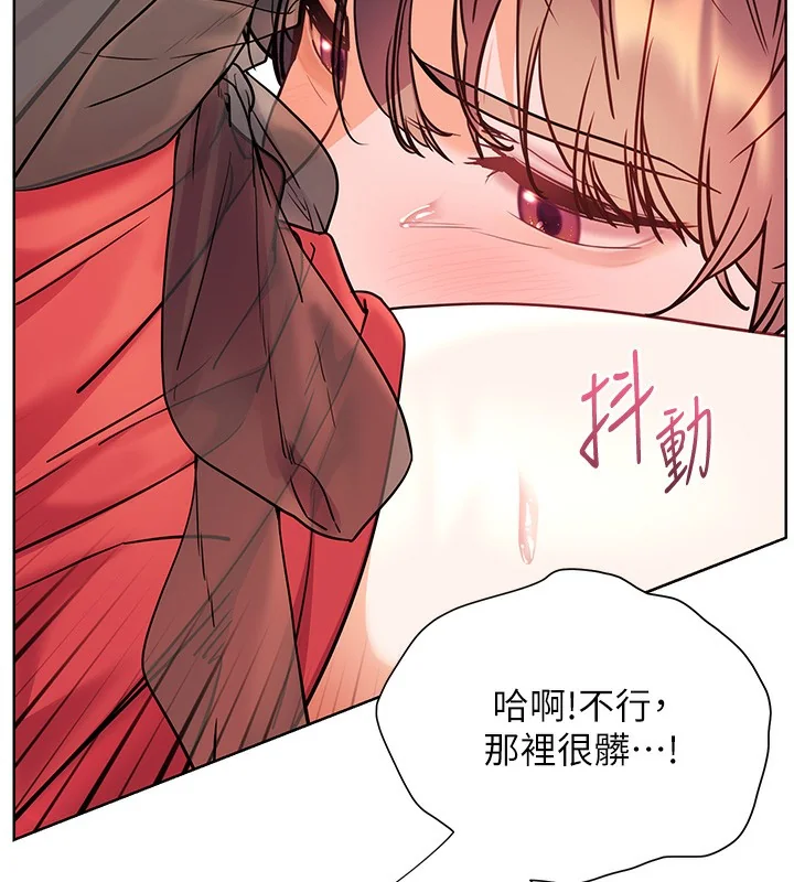第61話