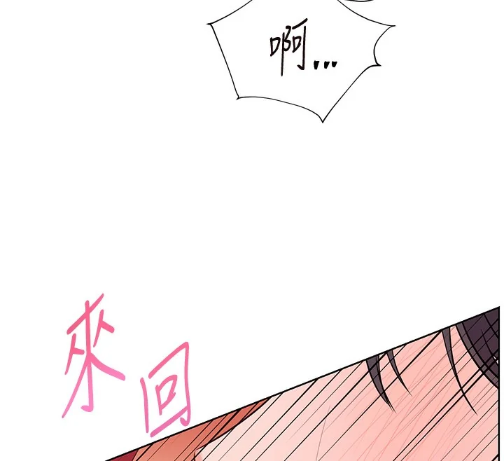 第61話