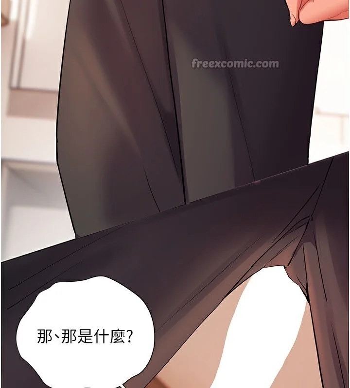 第61話