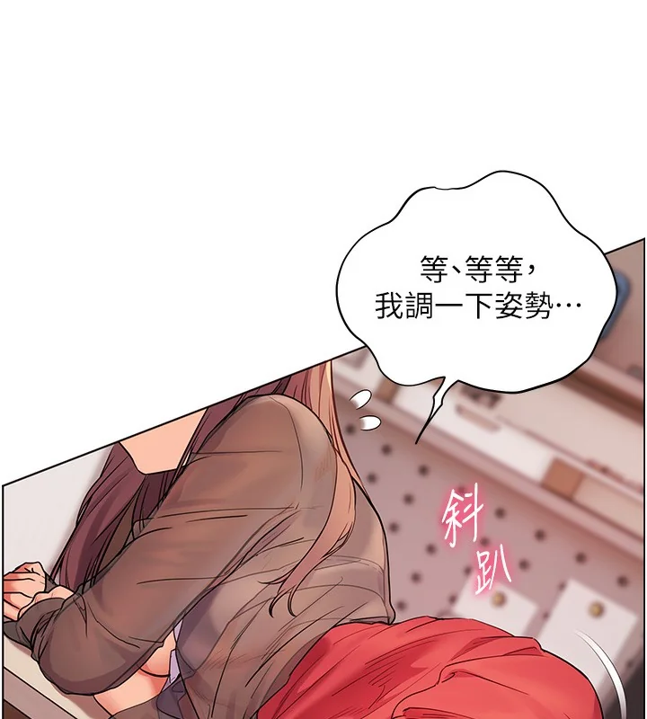 第61話