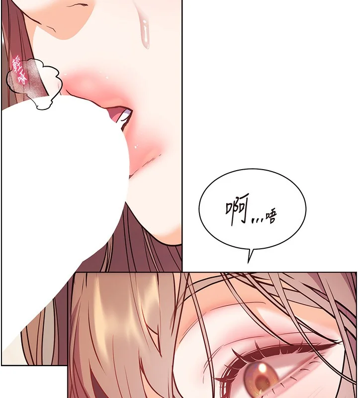 第61話