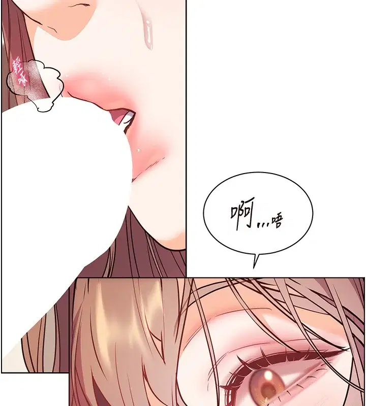 第61話