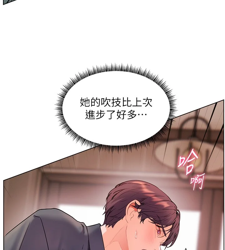 第61話