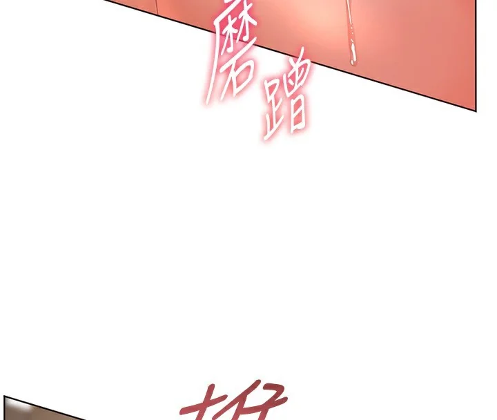 第61話