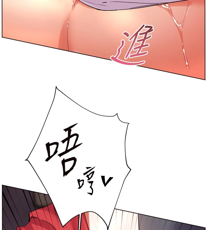 第61話