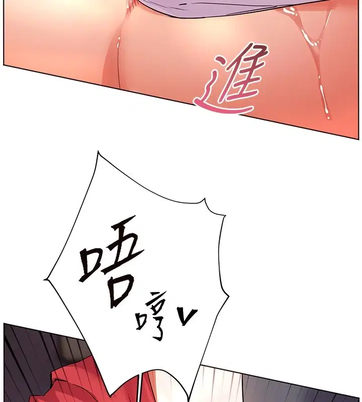 第61話