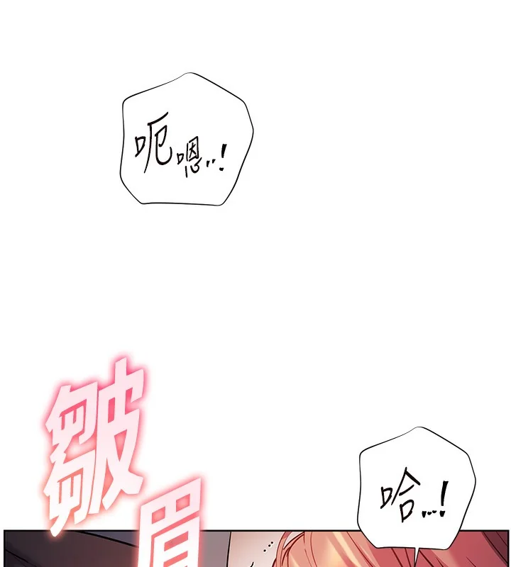 第61話